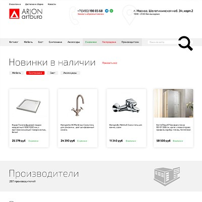 artburo_thm_1750861605.jpg
