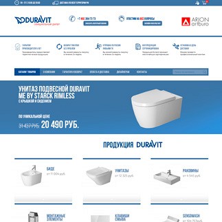 duravit-moscow-thm_1580193367.jpg