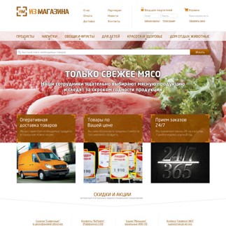 im-design-ver-thm_1504642903.jpg