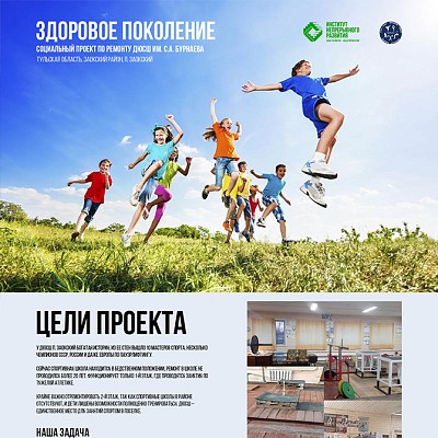 zaox_thm_1750861116.jpg